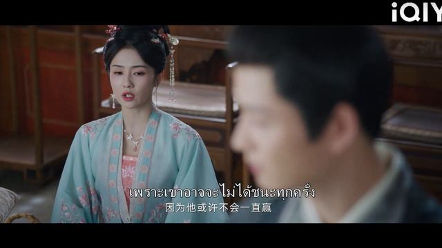 ในที่สุดซินเดอเรลล่าก็ตระหนักว่าเธอเข้าใจผิดเจ้าชายและอยู่กับเขา!