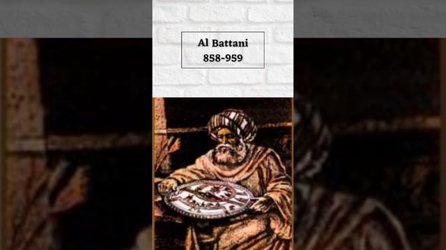 #short#islamic short#amazing Muslim scientists ☪️ смотреть онлайн