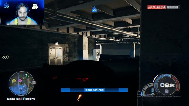 Need for Speed Unbound Ни чем не примечательный день в NFS Часть 32 #nfs #nfsunbound смотреть онлайн