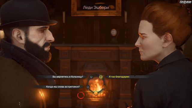 Vampyr ® Оу, Элизабет #15 смотреть онлайн