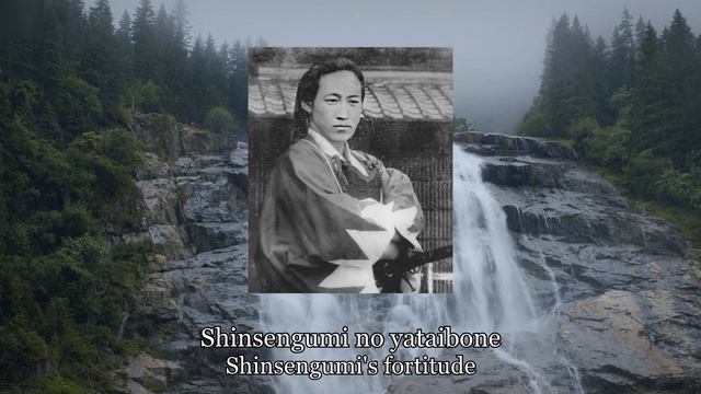 Hijikata Toshizo - 土方歳三 (Bakumatsu Seishun Graffiti) смотреть онлайн