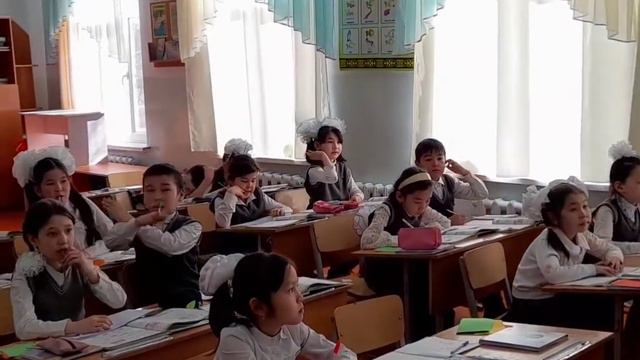Математика 3 сынып смотреть онлайн