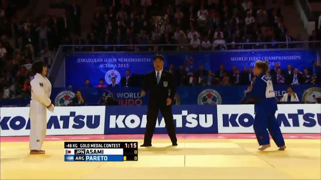 Paula Pareto vs Haruna Asami World Judo Championships 2015 - Astana смотреть онлайн