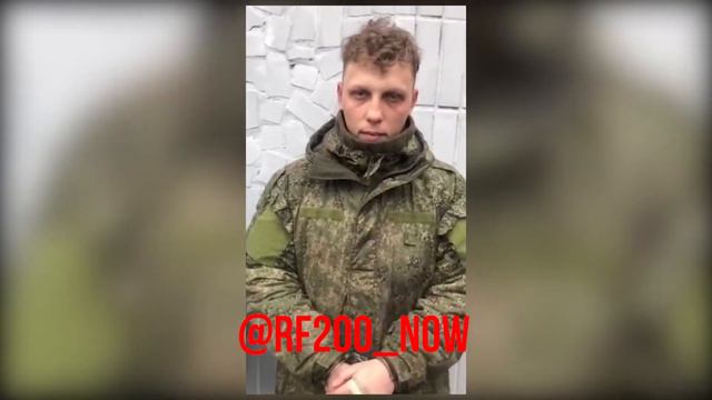 Никитин Юрий Александрович1997 г.р Г. Омск смотреть онлайн