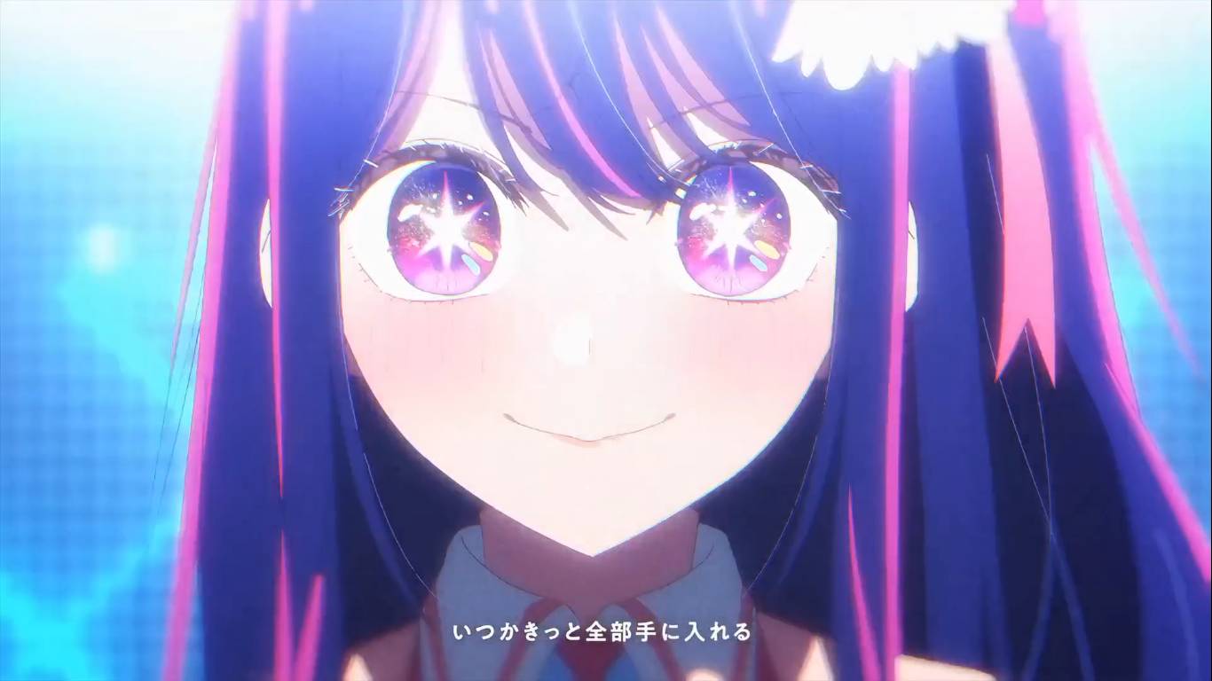 YOASOBI - Idol смотреть онлайн