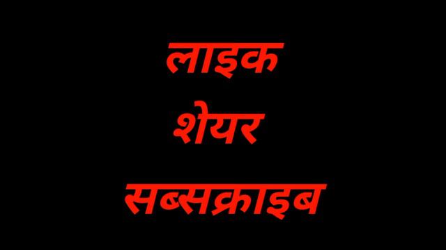 26mar #KALAASTAR - Full Video | Honey 3.0 | Yo Yo Honey Singh & Sonakshi Sinha | Zee Music Original смотреть онлайн