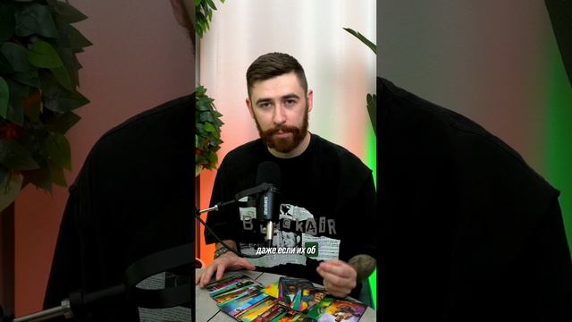 Люди душнилы рождены в эти даты⬇️Смотри комментарий