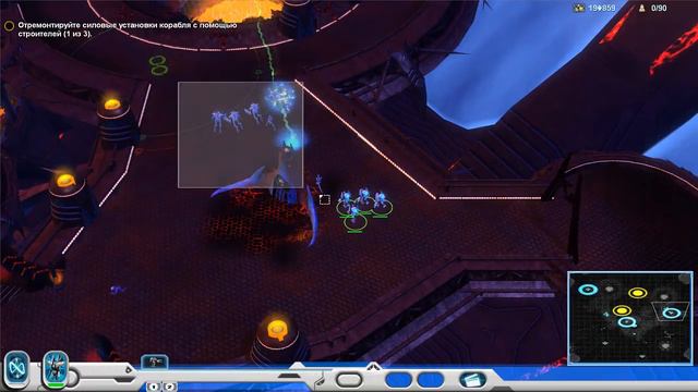 Universe at War Финал Кампании Технократов смотреть онлайн