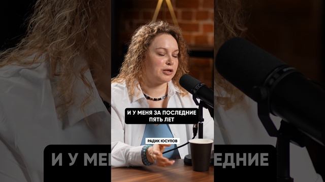Ключевой принцип при работе с клиентами ☝️🤝 смотреть онлайн