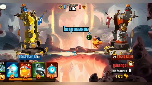 Тестирую ТОП КОЛОДУ в Badland Bravl! Играю против 18 и 25 уровней! смотреть онлайн