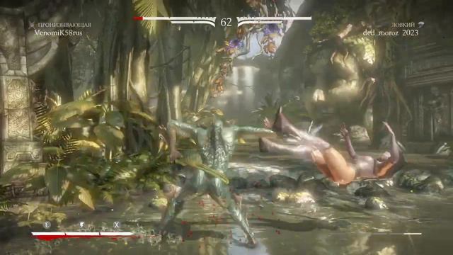 Mortal Kombat XL_20221227192001 смотреть онлайн