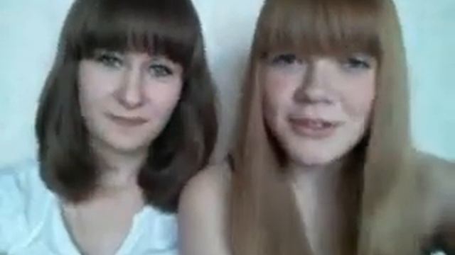 Роме Желудю.