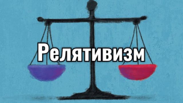 Notae смотреть онлайн