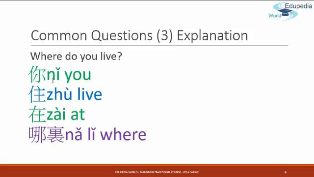 Learn Mandarin (Traditional) | Common Questions and Tones- Sec 3 смотреть онлайн