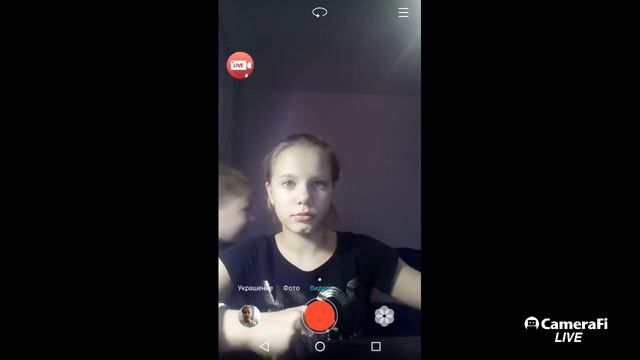 Лёля Монти's Broadcast