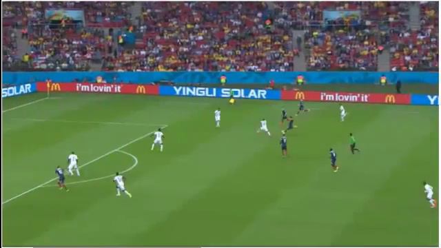 France Vs Honduras