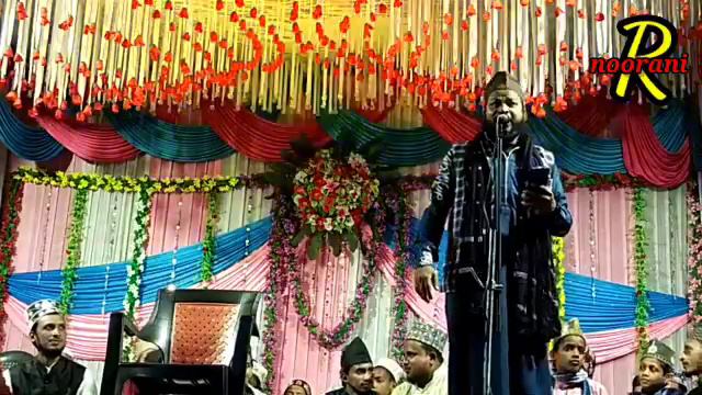 2023 Dilbar Shahi Kalakattavi Behtarin Awaaz@#rahmat Noorani Chaenal #naat#dilbar Shahi#naatsharif#