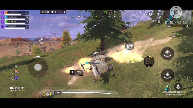 CALL of DUTY mobile: Giao Lưu Cùng Ae NN battle royale смотреть онлайн