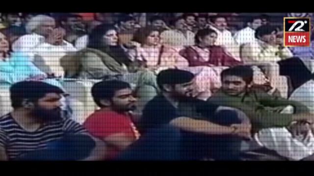Ustad Asad Amanat Ali Khan Or Hamed Ali Khan  K Sahazady Nayab & Inam Ny(Raag Mhafil Live)i-72 News