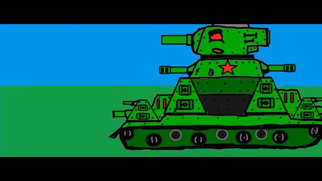 Карл 44 vs Кв 44 - Мультики про танки. смотреть онлайн