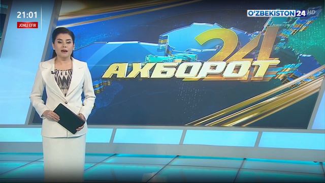 Ўзбекистон Президентининг Тожикистон Республикаси Президенти билан телефон орқали мулоқоти