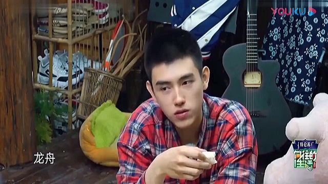 Chenfeiyu Speaking English/陈飞宇/Arthur Chen