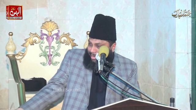 Farman Mola Ali - Hmare Deen Ke Imama Abu Bakar Hain - Muhammad Zakaullah Rizvi смотреть онлайн