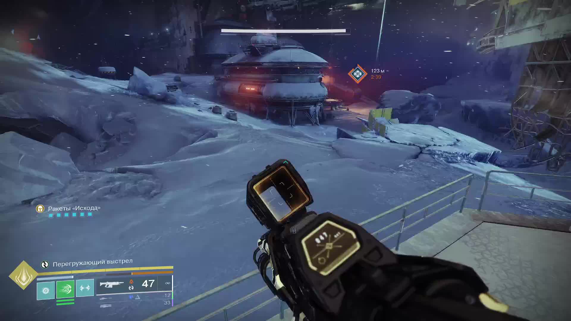 Лисий стрим