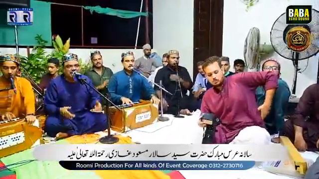 Main Dukhiyan Hoon Koi Nahi Mera with |Tahir Ali Mahir Ali Nizami Qawwal| смотреть онлайн