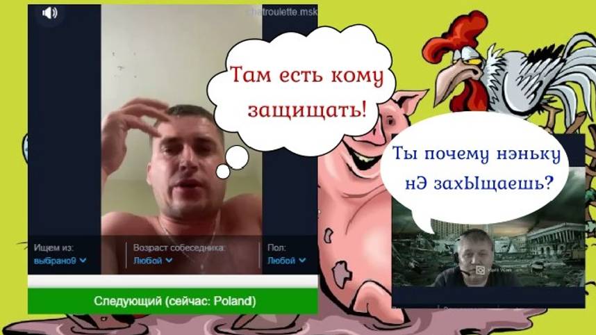 Пара небольших бесед 29 и 30.08.24 смотреть онлайн