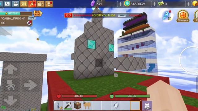 Что построит Марк за 5 минут в Sky Block Blockman Go