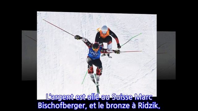 Brady Leman remporte l’or en ski cross смотреть онлайн