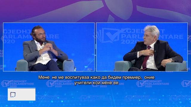 Ali Ahmeti, Kryetar i BDI-së - Али Ахмети, Лидер на ДУИ 10.07.2020