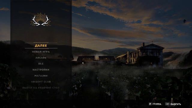 Far Cry 5 СЛОВАРНЫЙ ОБЗОР ИГРЫ смотреть онлайн