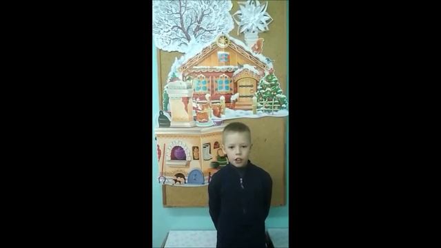 О.Корнеева. "Приключение снеговичка". Читает Игорь Рогов. Библиотека мкрн. "Депо". смотреть онлайн
