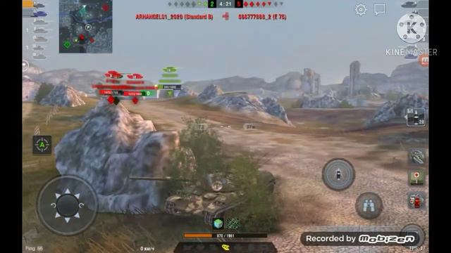 STB-1.EXE смотреть онлайн