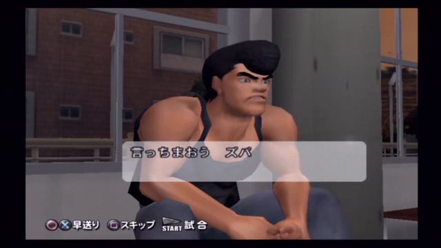 はじめの一歩 ALL STARS -スパーリング ヴォルグ・ザンギエフ対幕ノ内 一歩戦 - 【Mia Gのゲームチャンネル】 смотреть онлайн