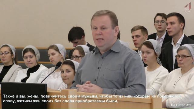 Проповедь Три бури. 02.02.2020 Александр Бисюков. смотреть онлайн