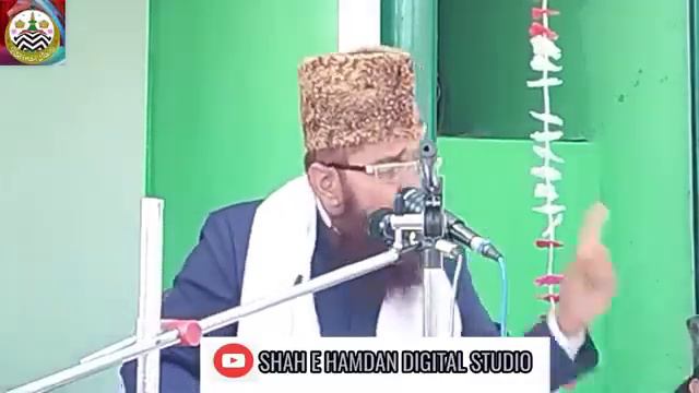 Khateeb e Jammu o Kashmir/Mufti Rashid Ahmed Raza Naiemi/ memorable speech/Final Khatab)He's no mor смотреть онлайн