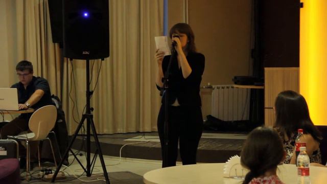 Другая Среда. Вечер 18. Искушение - Екатерина Устинова смотреть онлайн