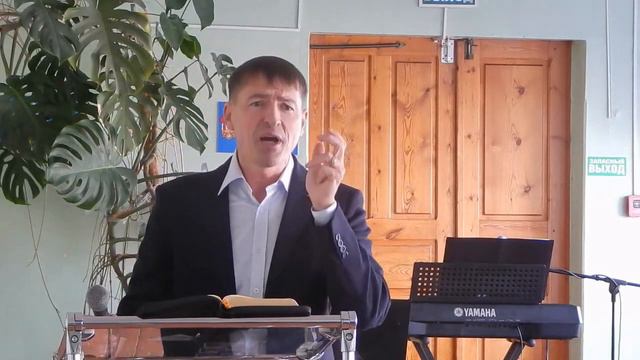 Лекарство от страха. Пастор Дмитрий Марков.27.09.2020 год. смотреть онлайн