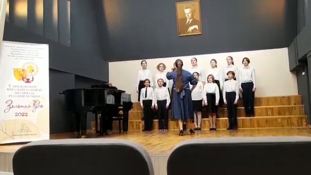 сл. Е . Благининой, муз. С. Плешака 