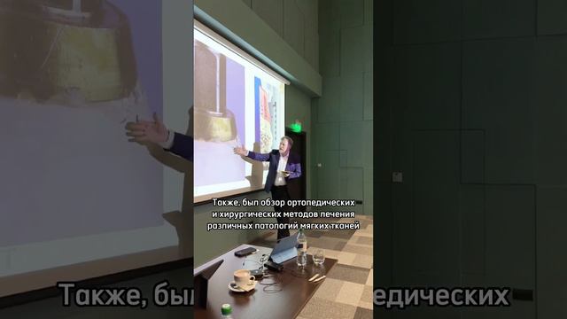 Курс Александра Игумнова и Максима Копылова (10.06.23, Новосибирск) смотреть онлайн