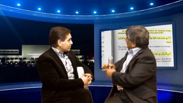 Mirza Nasir In National Assembly Of Pakistan 1974