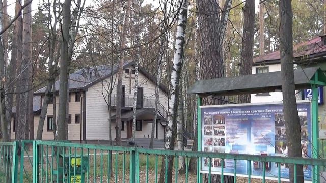 Таёжная улица смотреть онлайн