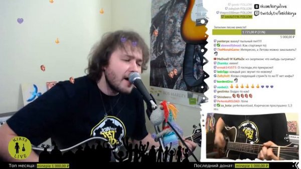 Пыльный Пит. Kirya Live.