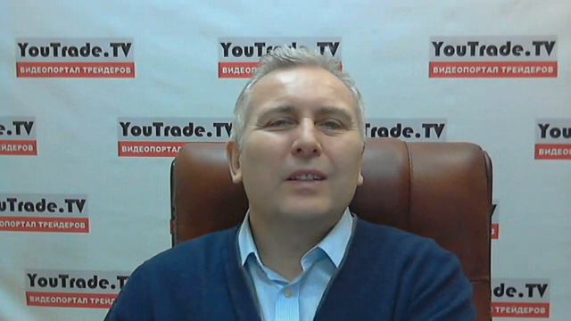 Игорь Суздальцев. Торговый план 20 марта 2017 г.