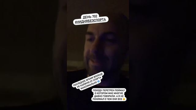 Денис Мигаль (Instagram stories от 27.12.22) смотреть онлайн