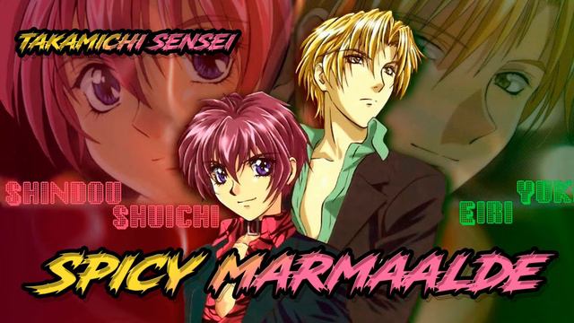 Spicy Marmalade (Cover Japonés) - Gravitation - Takamichi Sensei смотреть онлайн