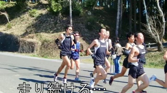 駒伝 CM2 смотреть онлайн